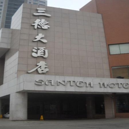 San Teh Hotel 南通 エクステリア 写真